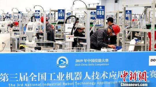 眾為興登陸第三屆工業(yè)機器人“國賽” 眾為興登陸第三屆工業(yè)機器人“國賽”